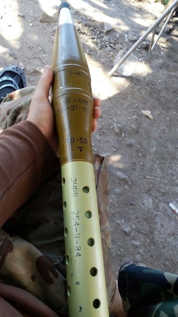 Сводка от МО ДНР 19 сентября 2016. Заявление об участии сотрудников СБУ в работе миссий международных организаций в Донбассе