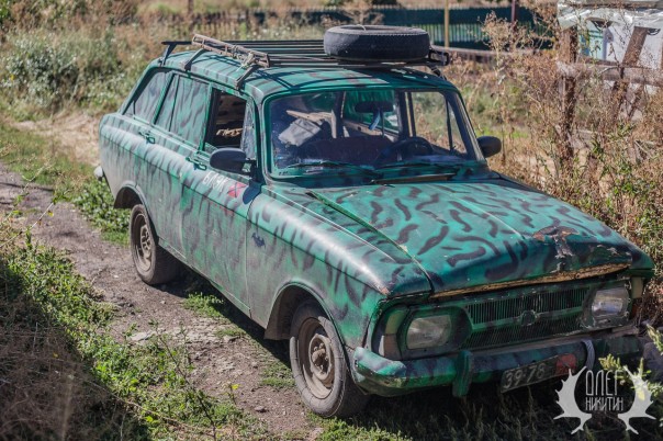 Сводка от МО ДНР 19 сентября 2016. Заявление об участии сотрудников СБУ в работе миссий международных организаций в Донбассе