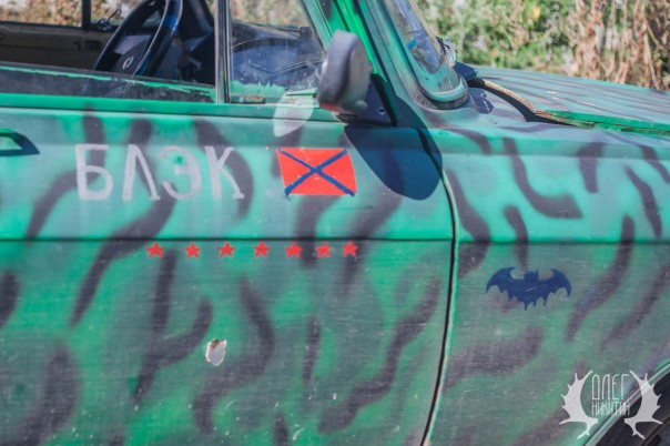 Сводка от МО ДНР 19 сентября 2016. Заявление об участии сотрудников СБУ в работе миссий международных организаций в Донбассе