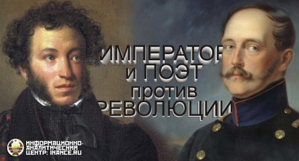 День в истории: 20 сентября