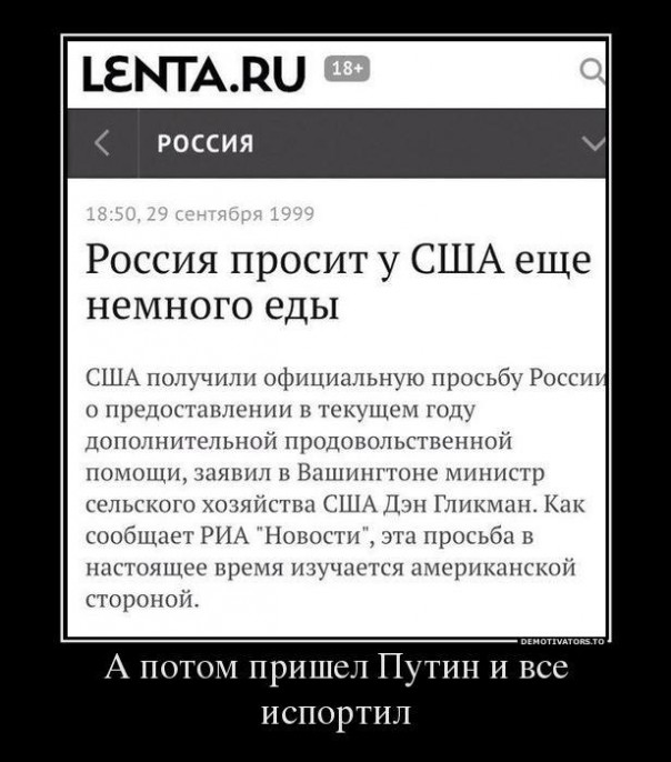 "Мыздобулы" в картинках. Смешных и не очень... 20-09-2016