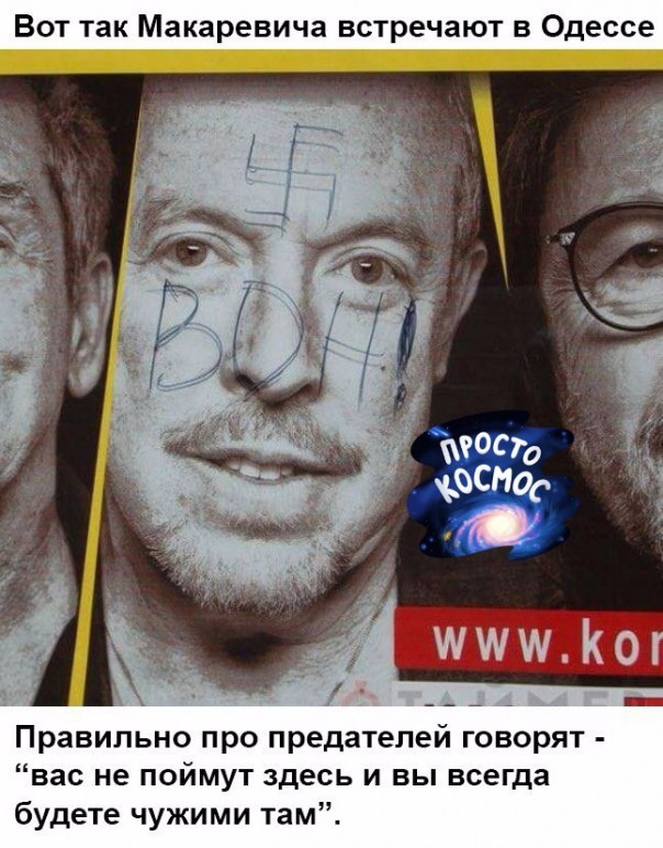 "Мыздобулы" в картинках. Смешных и не очень... 20-09-2016
