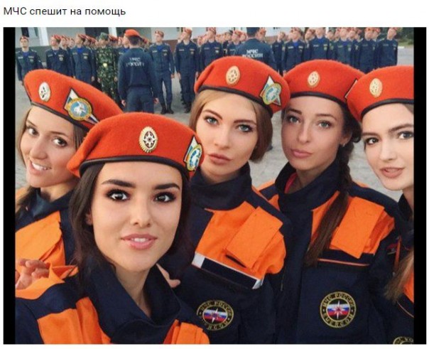"Мыздобулы" в картинках. Смешных и не очень... 20-09-2016