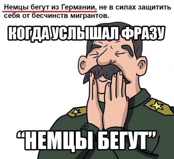 "Мыздобулы" в картинках. Смешных и не очень... 20-09-2016