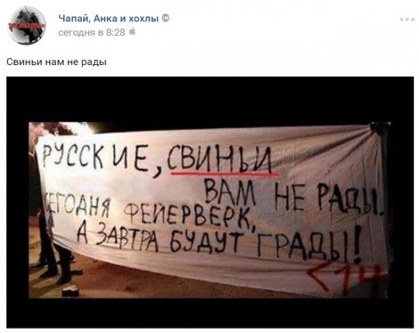 "Мыздобулы" в картинках. Смешных и не очень... 20-09-2016