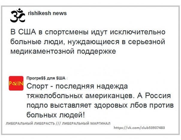 "Мыздобулы" в картинках. Смешных и не очень... 20-09-2016