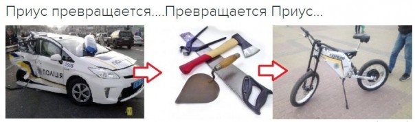 "Мыздобулы" в картинках. Смешных и не очень... 20-09-2016