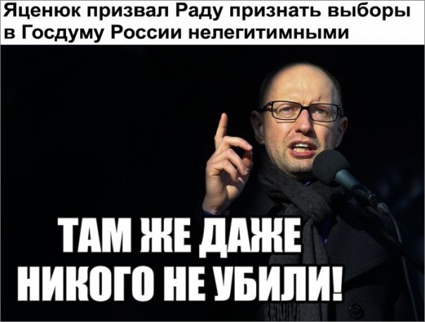 "Мыздобулы" в картинках. Смешных и не очень... 20-09-2016