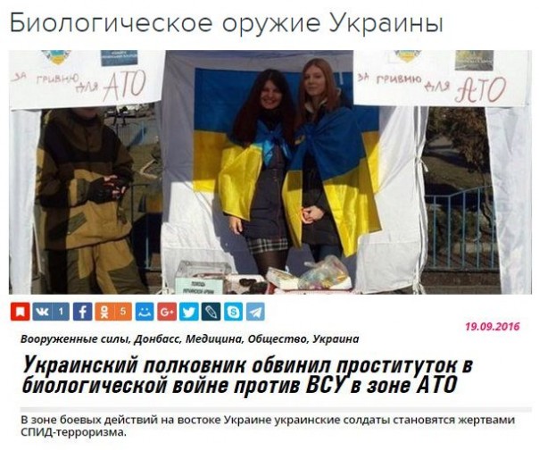 "Мыздобулы" в картинках. Смешных и не очень... 20-09-2016