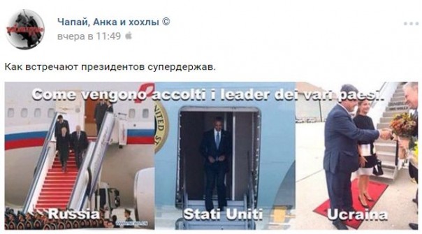 "Мыздобулы" в картинках. Смешных и не очень... 20-09-2016
