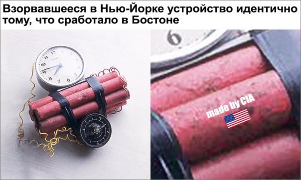 "Мыздобулы" в картинках. Смешных и не очень... 20-09-2016