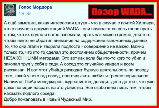 "Мыздобулы" в картинках. Смешных и не очень... 20-09-2016
