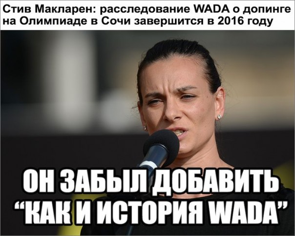 "Мыздобулы" в картинках. Смешных и не очень... 20-09-2016