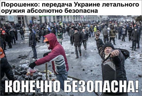 "Мыздобулы" в картинках. Смешных и не очень... 20-09-2016