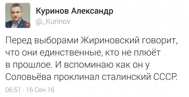 "Мыздобулы" в картинках. Смешных и не очень... 20-09-2016
