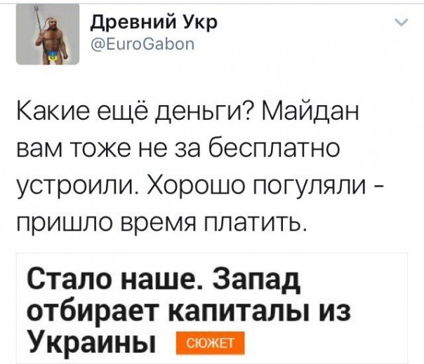 "Мыздобулы" в картинках. Смешных и не очень... 20-09-2016