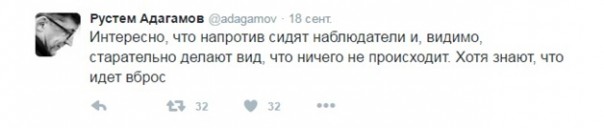 Педофилу Адагамову не нравится исход выборов