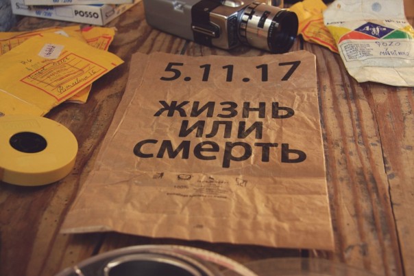 В кого хочу, в того и стреляю: в США снова стрельба