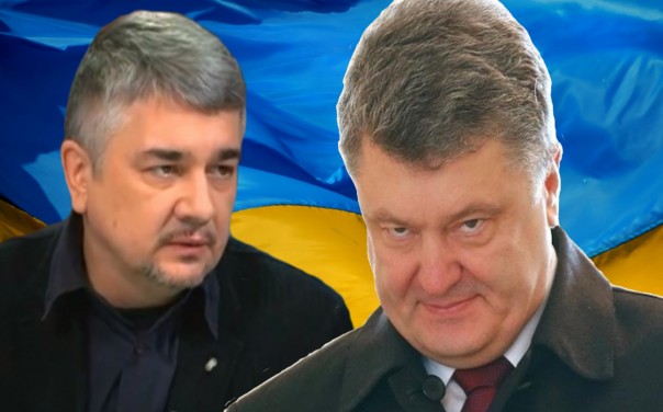 Ростислав Ищенко о последнем президенте Украины и не только об этом.