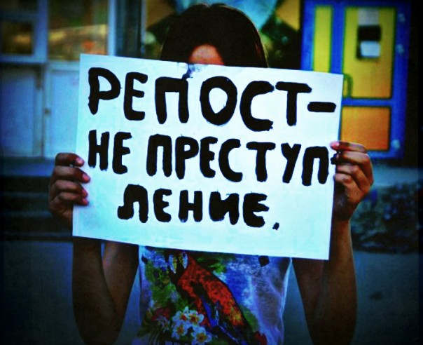 По Нюрнбергскому счету