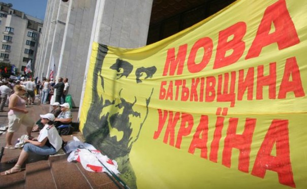 Бой-бабы незалежности