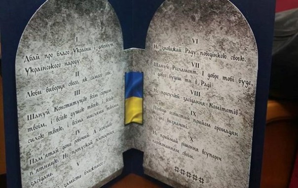 Шоу покемонов и скачущая гривна