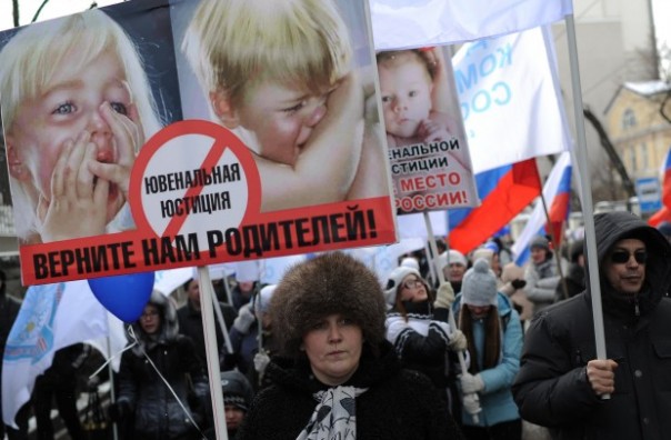 Ювенальное бревно