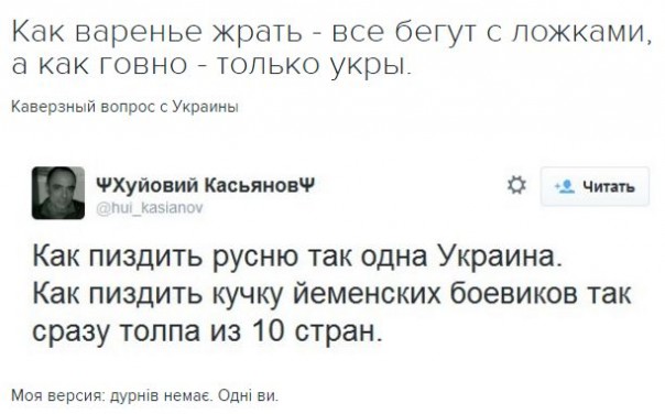 "Мыздобулы" в картинках. Смешных и не очень... 22-09-2016