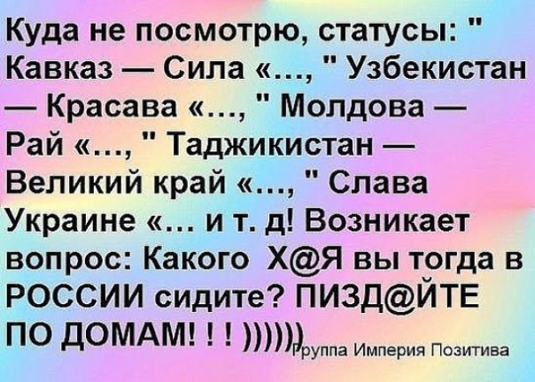 "Мыздобулы" в картинках. Смешных и не очень... 22-09-2016