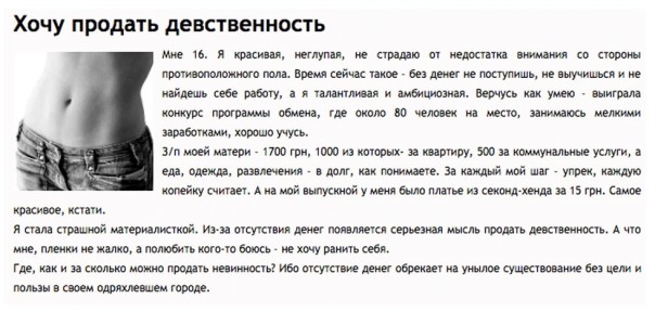 "Мыздобулы" в картинках. Смешных и не очень... 22-09-2016