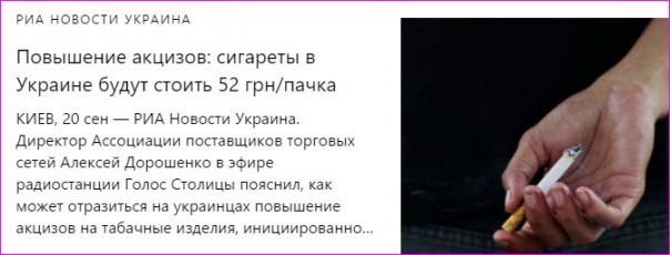 "Мыздобулы" в картинках. Смешных и не очень... 22-09-2016