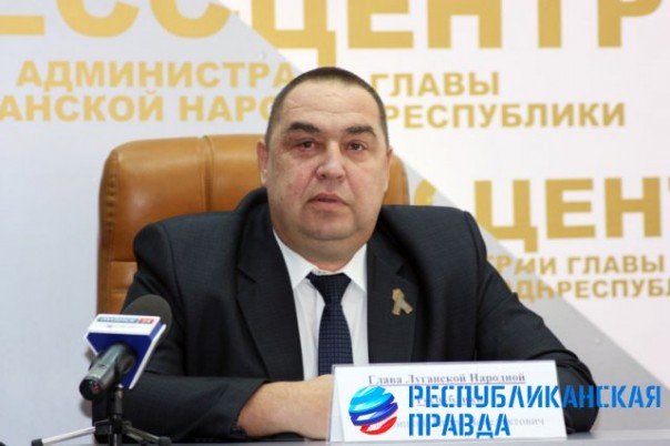 Достигнутые соглашения о зональном разводе сторон Глава ЛНР считает "интересными"