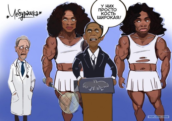 Русская месть ВАДА: продолжение сюжета. Руслан Осташко