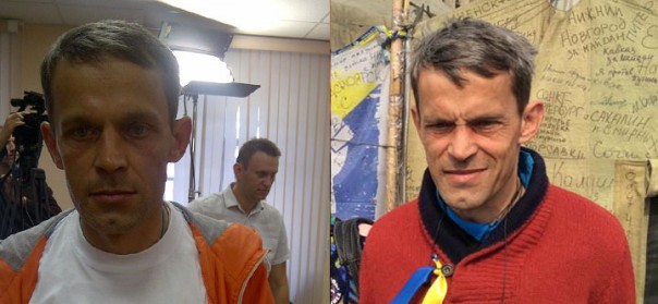 Кто кем стал теперь: активисты "Белой ленты" 5 лет спустя