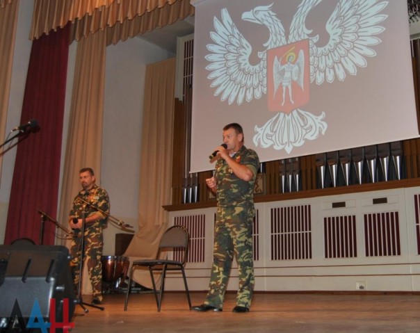 Второй международный фестиваль «Большой Донбасс» собрал в ДНР десятки поэтов, бардов и музыкантов Второй международный фестиваль «Большой Донбасс» собрал в ДНР десятки поэтов, бардов и музыкантов