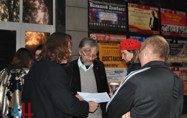 Второй международный фестиваль «Большой Донбасс» собрал в ДНР десятки поэтов, бардов и музыкантов Второй международный фестиваль «Большой Донбасс» собрал в ДНР десятки поэтов, бардов и музыкантов