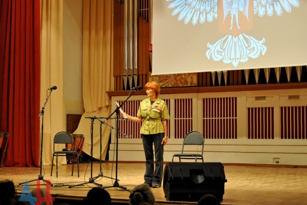 Второй международный фестиваль «Большой Донбасс» собрал в ДНР десятки поэтов, бардов и музыкантов Второй международный фестиваль «Большой Донбасс» собрал в ДНР десятки поэтов, бардов и музыкантов