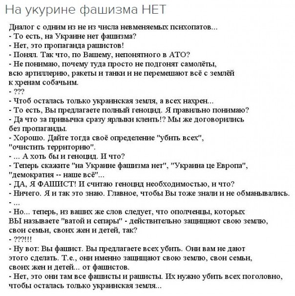 "Мыздобулы" в картинках. Смешных и не очень... 23-09-2016