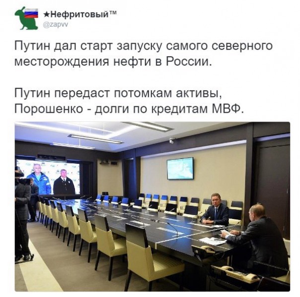 "Мыздобулы" в картинках. Смешных и не очень... 23-09-2016
