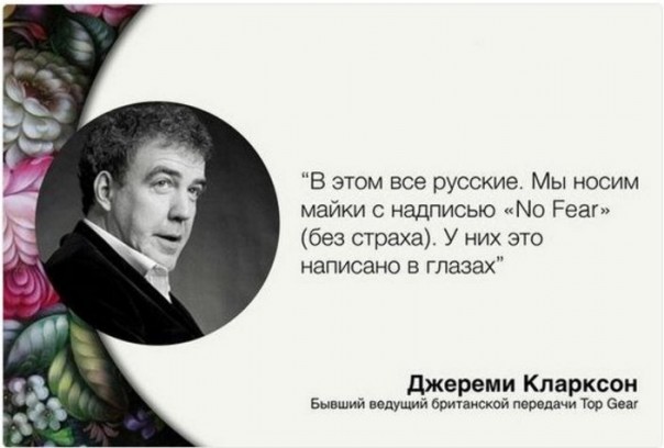 "Мыздобулы" в картинках. Смешных и не очень... 23-09-2016
