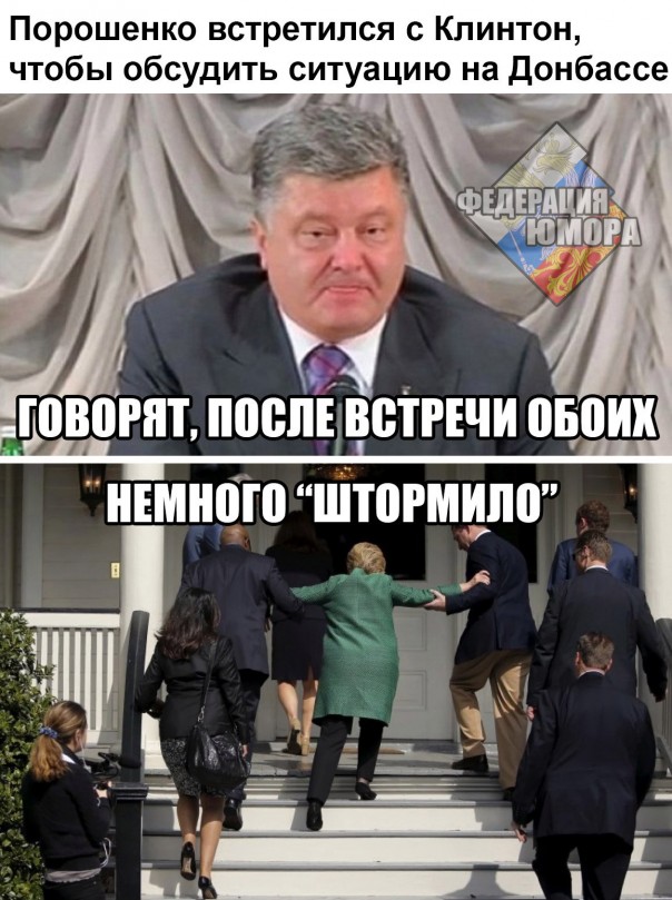 "Мыздобулы" в картинках. Смешных и не очень... 23-09-2016