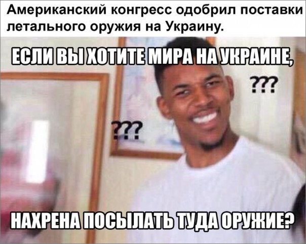 "Мыздобулы" в картинках. Смешных и не очень... 23-09-2016