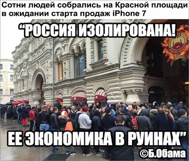 "Мыздобулы" в картинках. Смешных и не очень... 23-09-2016