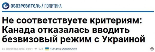 "Мыздобулы" в картинках. Смешных и не очень... 23-09-2016