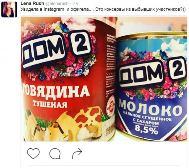 "Мыздобулы" в картинках. Смешных и не очень... 23-09-2016