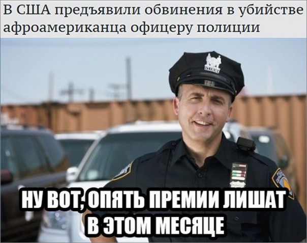 "Мыздобулы" в картинках. Смешных и не очень... 23-09-2016