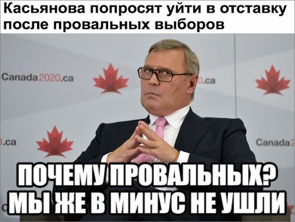 "Мыздобулы" в картинках. Смешных и не очень... 23-09-2016