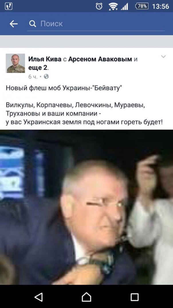 "Мыздобулы" в картинках. Смешных и не очень... 23-09-2016