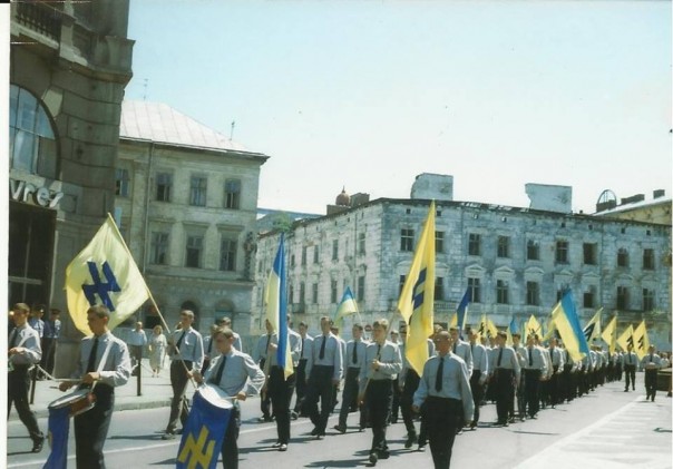Зарождение современного украинского фашизма Зарождение современного украинского фашизма