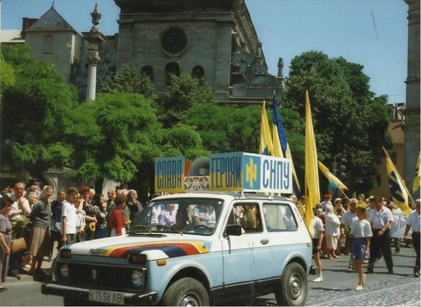 Зарождение современного украинского фашизма Зарождение современного украинского фашизма